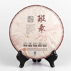 [두기] 15년 1501반장 대수청병 357g