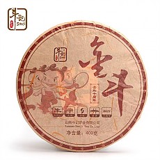 [퇴직금 폭탄] 17년 1701금두 대수긴병(생차) 400g