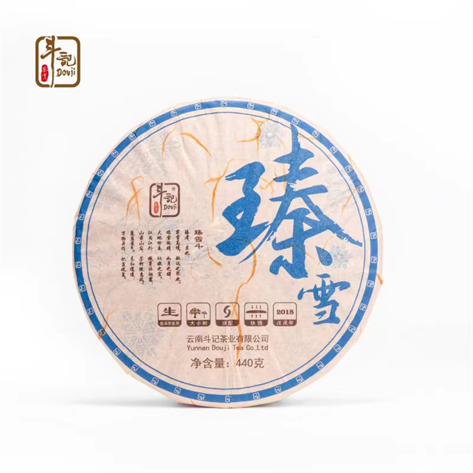 [두기] 18년 1801진설두 철병(생차) 440g