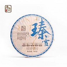 [두기] 18년 1801진설두 철병(생차) 440g