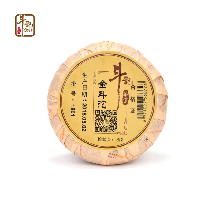 [두기] 18년 1801금두 대수생타 150g