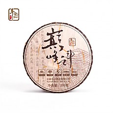 [두기] 18년 1801전봉지두 청병 200g