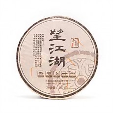 [두기] 18년 1801망강호 반장대수숙병 357g