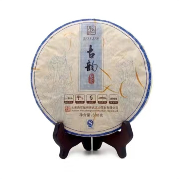 [두기] 16년 1601고운백차(병차) 300g