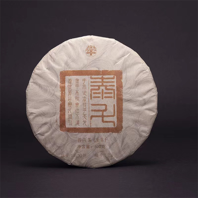 [500년 단주 일회] 19년 태두 청병(긴병) 400g 1800만원 