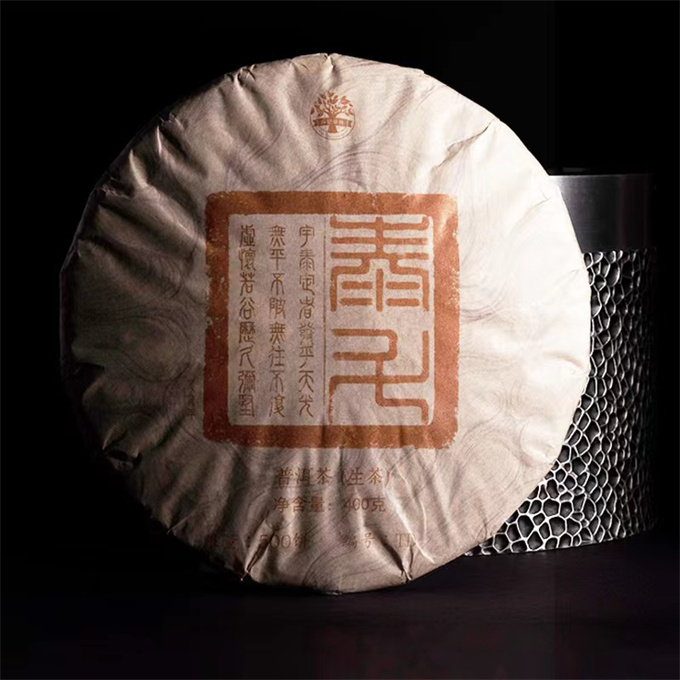 [500년 단주 일회] 19년 태두 청병(긴병) 400g 1800만원 
