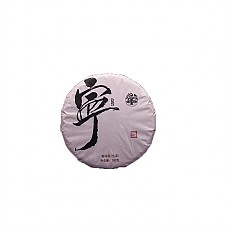 [온화한 안정] 19년 1901 태영두(泰宁斗) 청병 200g