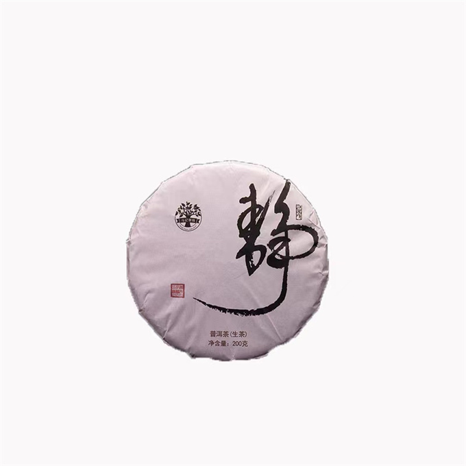 [균형풍 단주] 19년 1901태정두 청병 200g