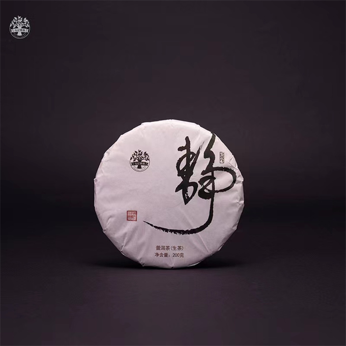[균형풍 단주] 19년 1901태정두 청병 200g