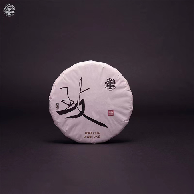 [농강풍 단주] 19년 1901태치두 청병 200g 176만원