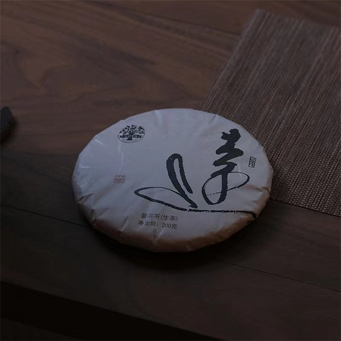 [강맹풍 단주] 19년 1901태원두 청병 200g 176만원