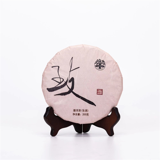 [농강풍 단주] 20년 2001태치두 청병 200g 156만원