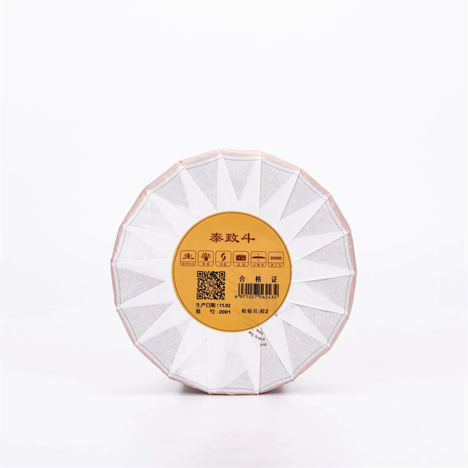 [농강풍 단주] 20년 2001태치두 청병 200g 156만원