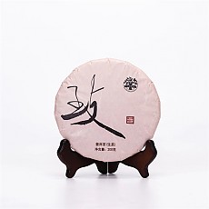 [오묘한 안정] 20년 2001 태치두 청병 200g 