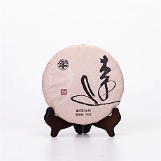 [강력한 진정] 20년 2001 태원두 청병 200g 