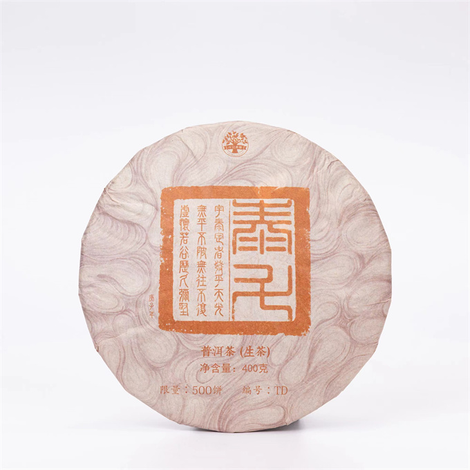 [500년 단주 일회] 20년 태두 청병(긴병) 400g 1600만원 