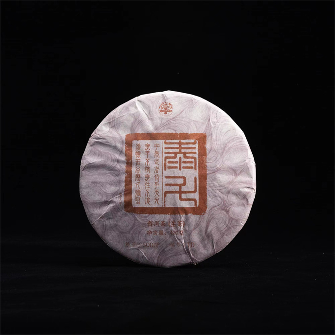 [500년 단주 일회] 20년 태두 청병(긴병) 400g 1600만원 