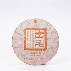 [500년 단주 일회] 20년 태두 청병(긴병) 400g 1600만원