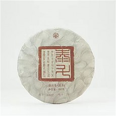 [500년 단주 일회] 21년 2101태두 청병(긴병) 400g  1500만원 
