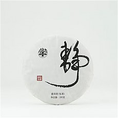 [섬세한 진정] 21년 2101 태정두 청병 200g