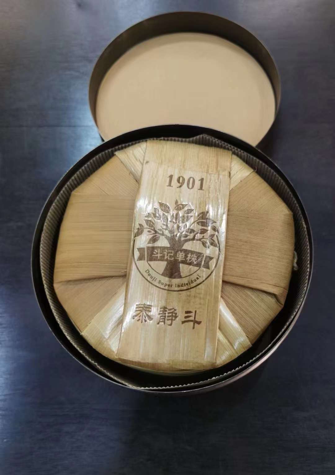 [농강풍 단주] 21년 2101태치두 청병 200g 146만원