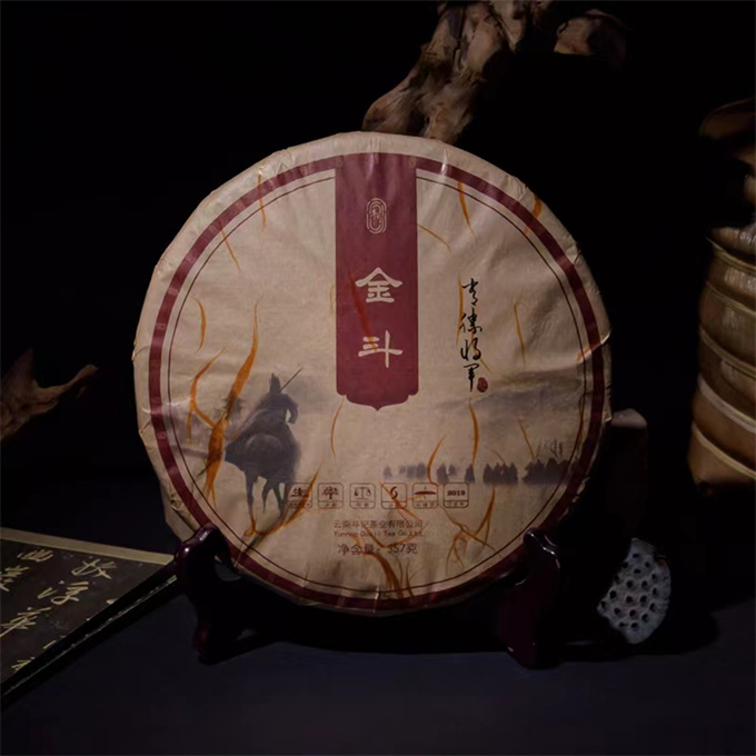 [두기] 19년 1901금두 대수청병 357g