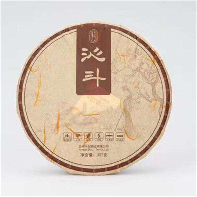 [두기] 22년 2201심두 대수청병 357g - 285000원