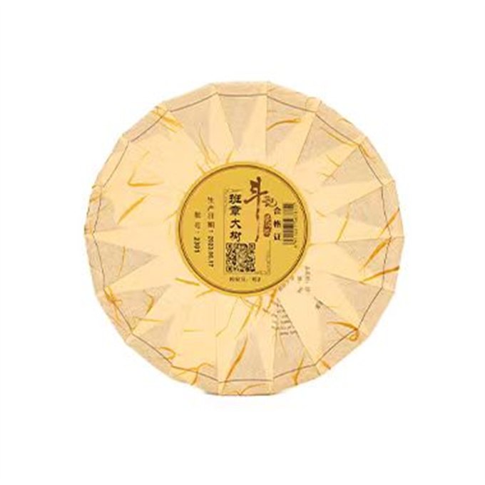 [두기] 23년 2301반장 대수청병 357g