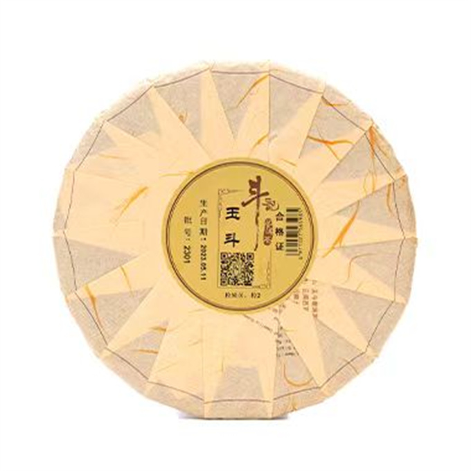 [두기] 23년 2301옥두 대수청병 357g