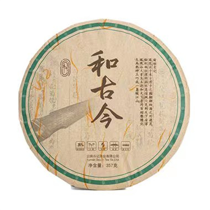 [가성비짱 5건폭탄] 23년 2301 화고금 숙병 357g 1건(28편)