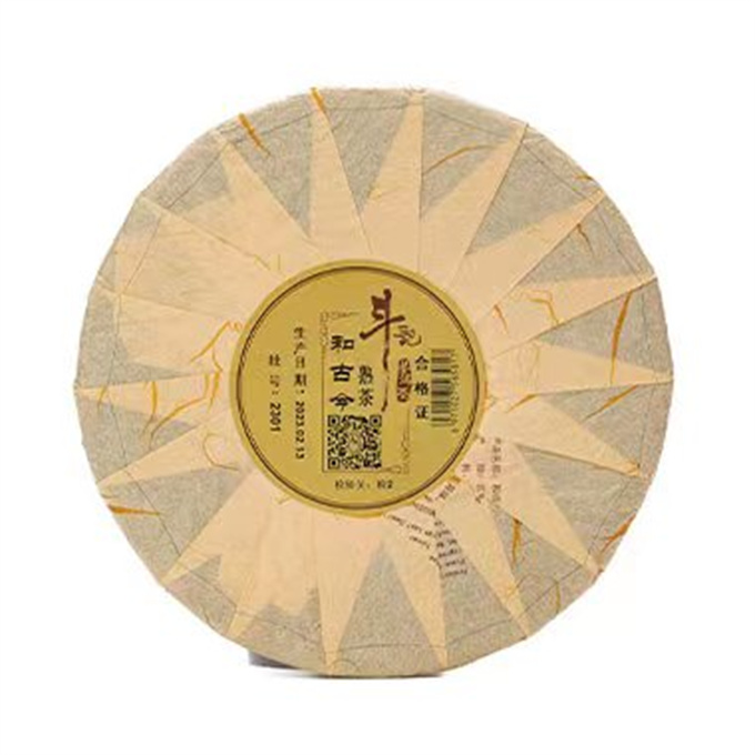 [가성비짱 5건폭탄] 23년 2301 화고금 숙병 357g 1건(28편)