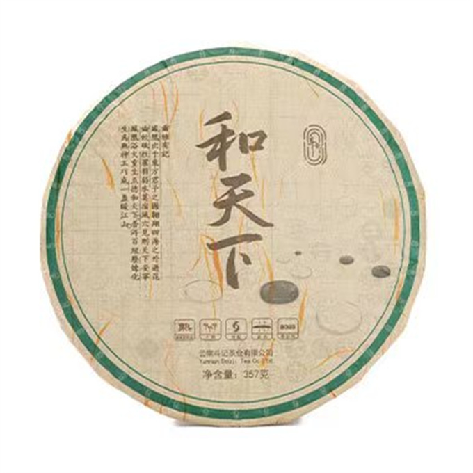 [5건 폭탄] 23년 2301 화천하 소수숙병 357g 1건(28편)
