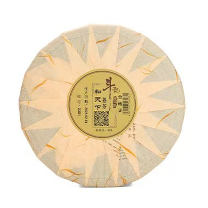 [5건 폭탄] 23년 2301 화천하 소수숙병 357g 1건(28편)