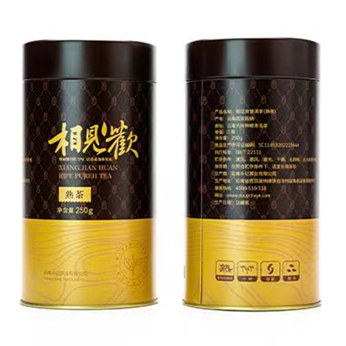 [두기] 23년 2301상견환 소수숙산차 250g