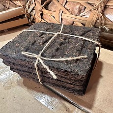 [놓치면 아까운 노차] 90년초 덕란 공희발재/복록수희 숙전 500g