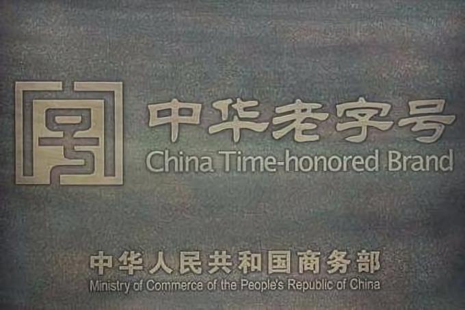 [특별 본사 할인] 15년~24년 백작호 5년 숙성 노숙차 4종 소개