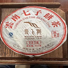 [긴급 폭탄] 08년 만비룡7576 숙병 357g - 90일 배송