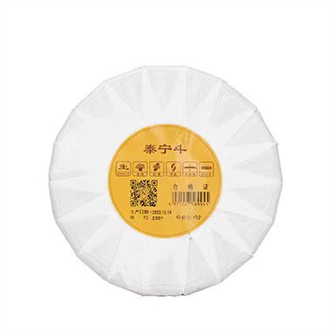 [두기] 23년 2301태영두(泰宁斗) 청병 200g - 136만원 첨유풍 단주