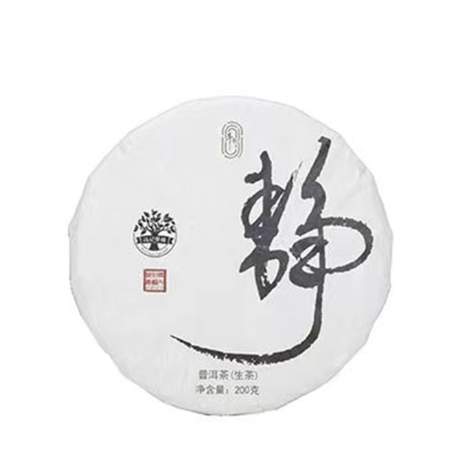 [균형풍 단주] 23년 2301태정두(泰静斗) 청병 200g - 136만원