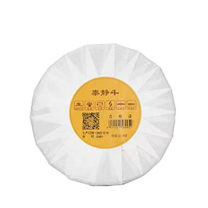 [균형풍 단주] 23년 2301태정두(泰静斗) 청병 200g - 136만원