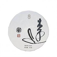 [강력한 진정] 23년 2301 태원두 청병 200g 