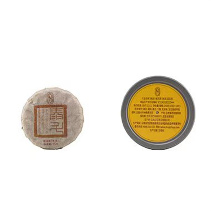 [500년 단주 일회] 23년 태두 생차(틴) 150g(15g*10편)  500만원 