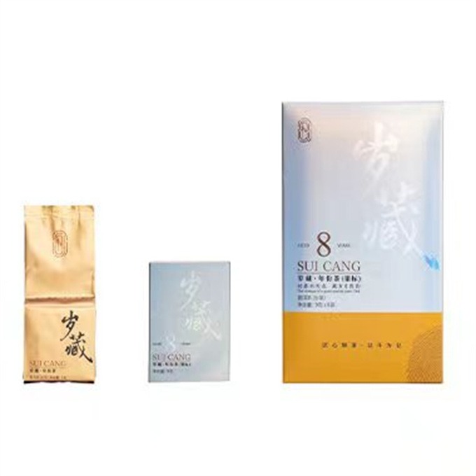 [꼭 경험할 차] 23년 진기8년 세장(은표) 보이생차 54g(9g*6봉) 