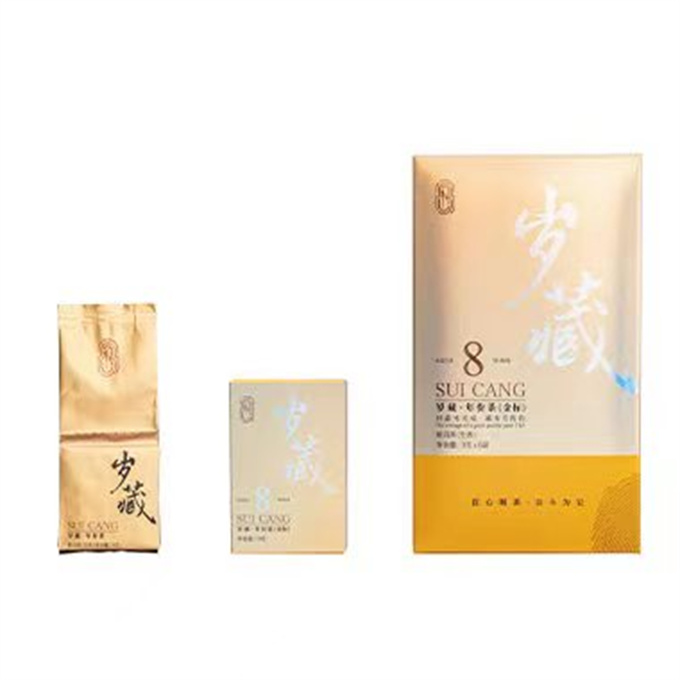[중기차] 23년 진기8년 세장(금표) 보이생차 54g(9g*6봉) 