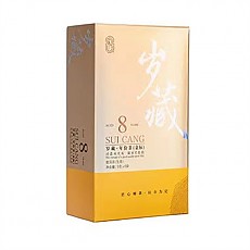 [중기차] 23년 진기8년 세장(금표) 보이생차 54g(9g*6봉) 