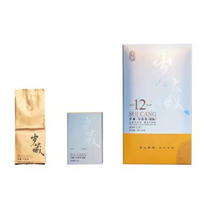 [꼭 경험할 차] 23년 진기12년 세장 은표 보이생차 54g(9g*6봉) 