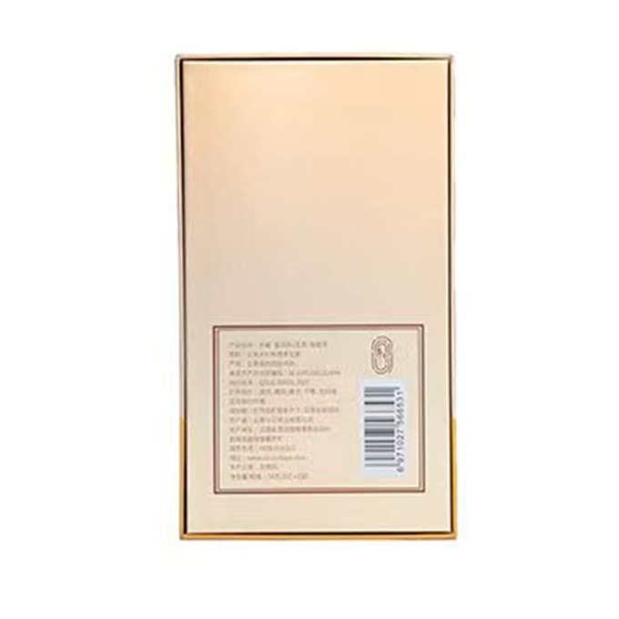 [중기차] 23년 진기12년 세장(금표) 보이생차 54g(9g*6봉) 
