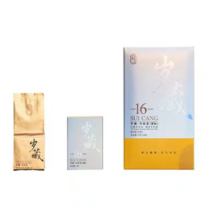 [꼭 경험할 차] 23년 진기16년 세장 (은표) 보이생차 54g(9g*6봉)