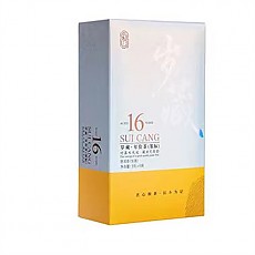 [꼭 경험할 차] 23년 진기16년 세장 (은표) 보이생차 54g(9g*6봉)