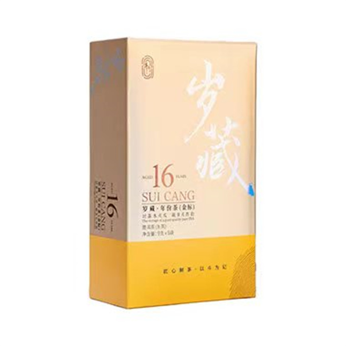 [중기노차] 23년 진기16년 세장 금표 보이생차 54g(9g*6봉) 